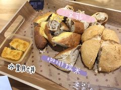 -福来天(威高广场店)