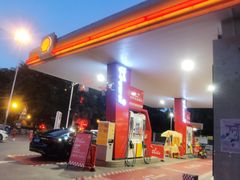 -延长壳牌加油站(长安南路电视塔站)