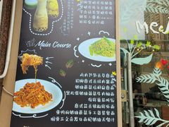 -Me&Joe意大利面·珍珠奶茶(鲁班路店)