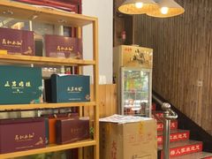 -下梅人家土菜馆(历史文化餐厅度假区店)