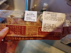 -COSTA COFFEE(金长安大厦店)