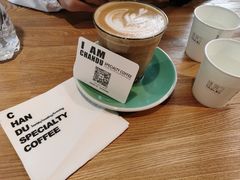 -ChanDu躔度咖啡(灯塔店)