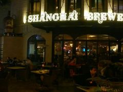 android_upload_pic-Shanghai Brew House上海啤酒工坊(老外街店)