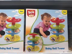 -TOYSRUS玩具反斗城(杭州萧山万象汇店)