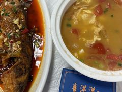 -喜洋洋(中山四路店)