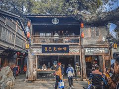 -星巴克(福州三坊七巷店)