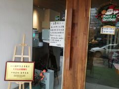 门面-十面春风·江南面馆(崇宁路店)