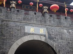 -鼓楼(西湖风景名胜区)