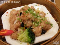 蒜豉蒸排骨-御花园·粤菜·海鲜火锅(中山公园店)