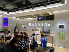 大堂-813芭依珊 BAESAn(汇港购物中心店)