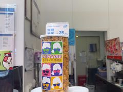 -DQ·蛋糕·冰淇淋(鸿坤店)