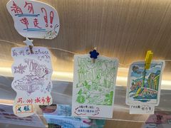 -广州市第二少年宫