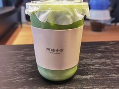 -阿嬷手作(南宁百盛印象城店)