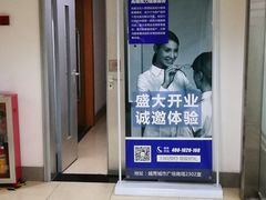 -优视力蔡司眼镜验配中心(越秀城市广场奥莱店)