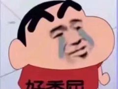 -中国移动(南京西路营业厅)