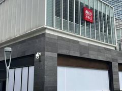 -西贝(龙华壹方天地店)