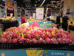 -永辉超市(新桥店)