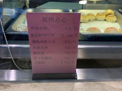 -王宝和酒家(黄浦店)