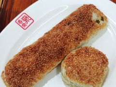 -聚香斋(东关街店)