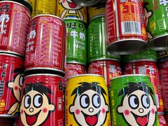 -凯德广场(武胜路店)