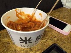 iphone_upload_pic-米屋石锅拌饭(师大店)