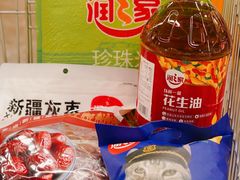 -华润万家(摩尔城店)
