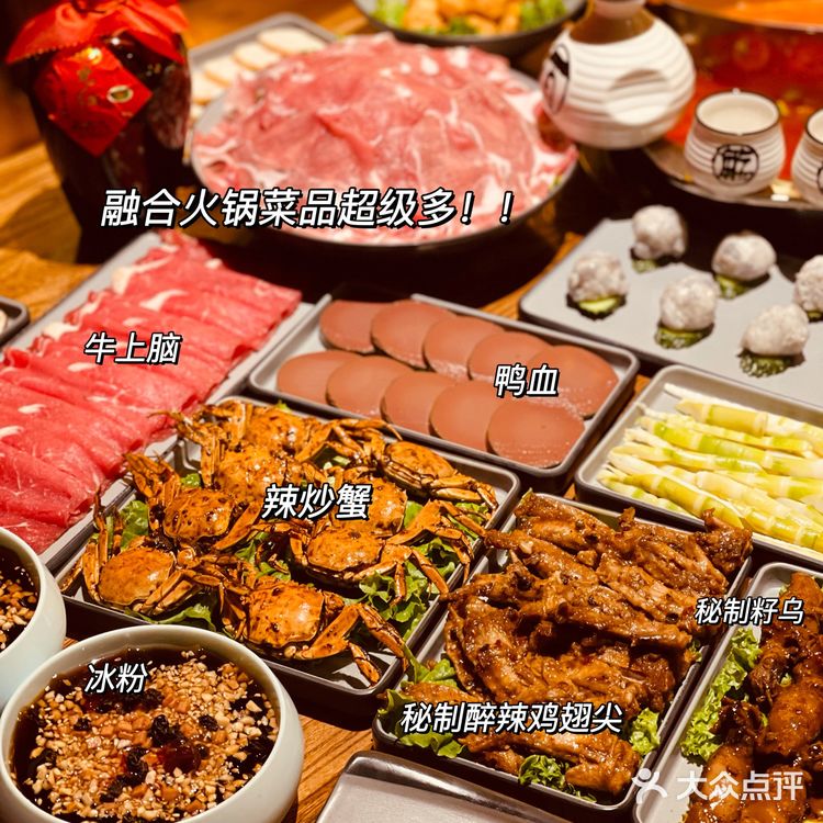 这家盛唐古风沉浸式の融合火锅真是绝绝子！