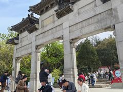 -云龙山