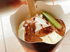 奇巧风味麦旋风-麦当劳(凌云天地长桥店)