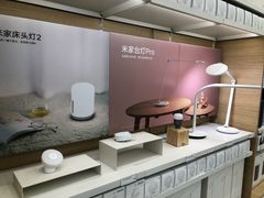 -小米之家(西安王府井熙地港店)