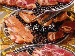 -姜虎东白丁烤肉(苏州中心店)