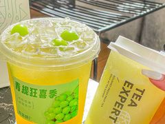 -萃茶师(琅西店)