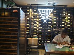 -玛町精致餐酒吧(大众巷店)