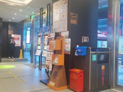 -汉堡王(EAC欧美中心店)