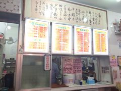 -南宁市连升风味小吃店