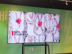 -江苏省美术馆(长江路新馆)