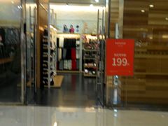 -hotwind热风(悠唐店)