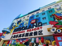 -上海乐高探索中心