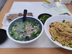 -红旗羊肉(上南店)