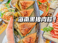 -椰小鸡·琼州糟粕醋(美兰缤纷城店)