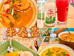 -米泰芒·东南亚料理(体育西店)