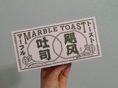 -好利来(奥林匹克购物广场店)