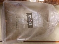 -皇冠幸福里动物奶油生日蛋糕(常青中路店)