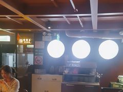 -雪熊精酿·哈尔滨烧烤酒馆(非遗大串店)