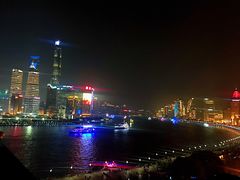 -罗斯福色戒酒吧(外滩店)