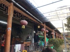 -朝伟清真铜瓢牛肉馆(三十年老·店)
