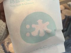 -Cycle&Cycle Artisan(天目里店)