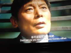 -中影佰纳国际影城DMAX(花都广百广场店)