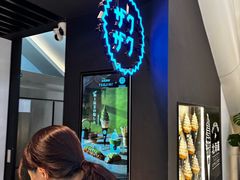 -ZAKUZAKU(中大国际高新店)