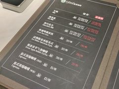 -逸派咖啡 EPARKCOFFEE(广安门店)